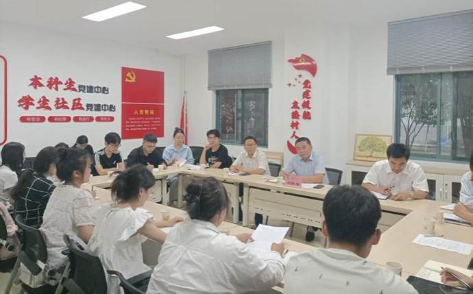 刘振涛书记专题讲授思政课